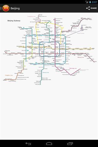 地铁 地图截图1