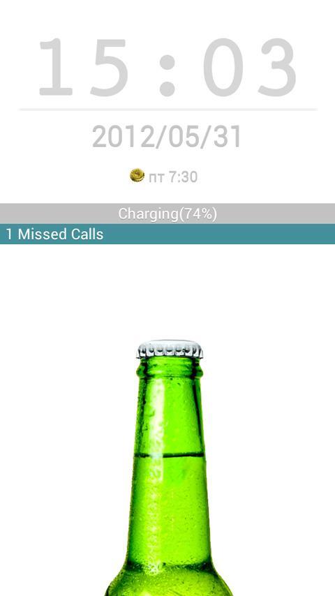 Open Beer Go Locker theme FREE截图3