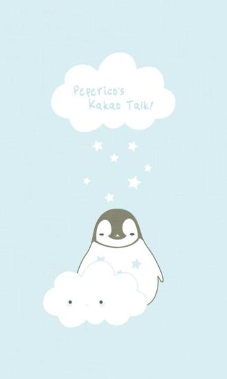 Kakao peperico babyblue theme截图1