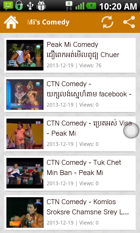 Peak Mi Khmer Comedy截图4