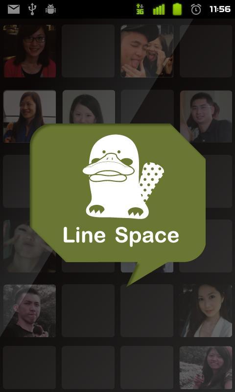 Line Space截图1