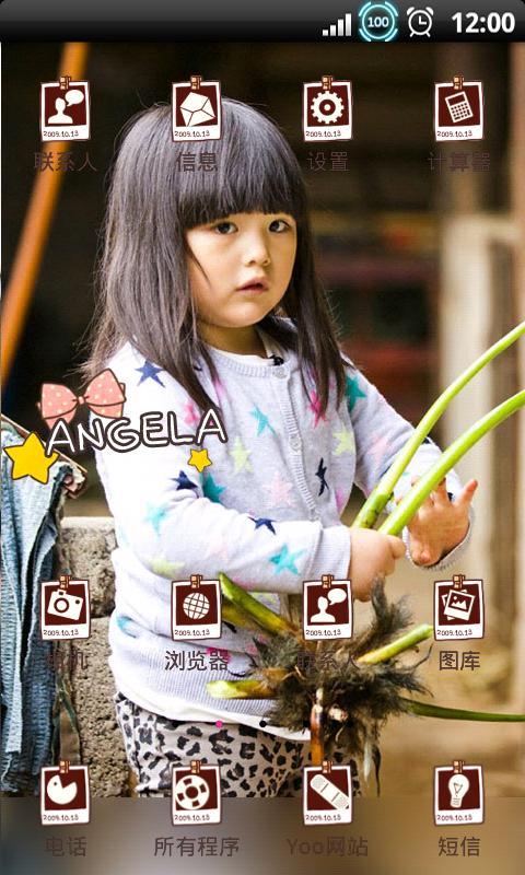 YOO主题-爸爸去哪儿之Angela截图3