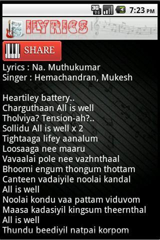 i LYRICS Tamil Songs截图6