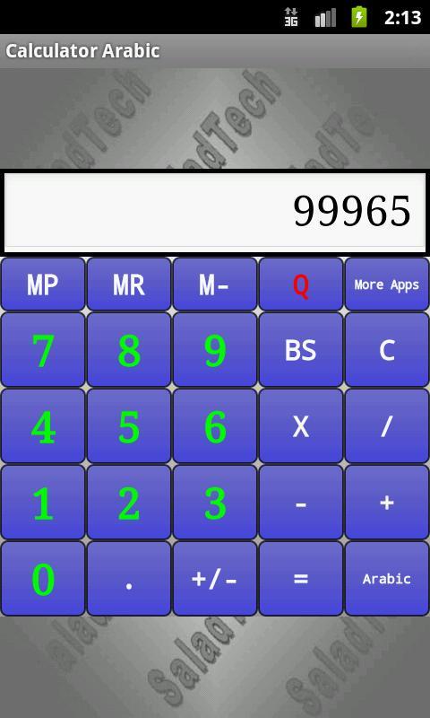 Calculator Arabic截图2