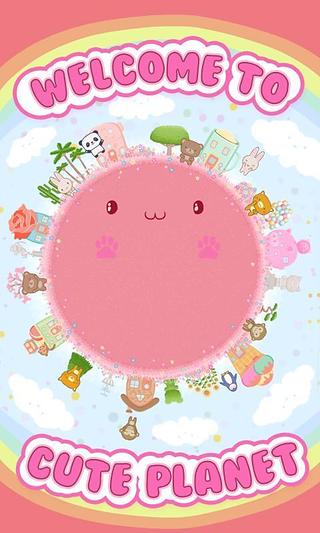 Cute Planet Live Wallpaper截图8