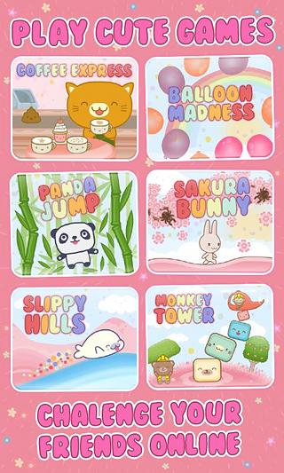 Cute Planet Live Wallpaper截图3