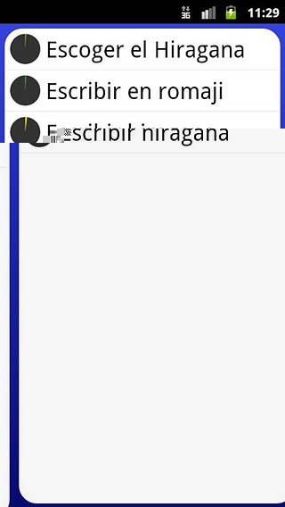 Hiragana Learn Experiment截图2