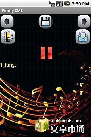 短信铃声5截图2