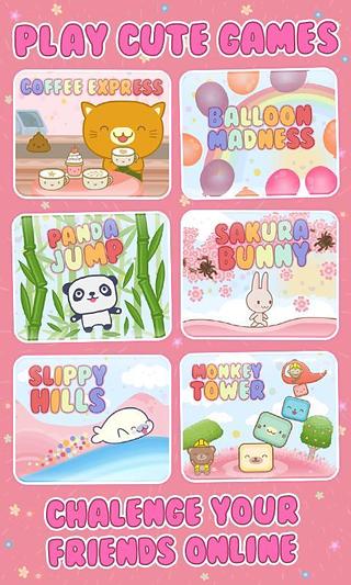 Cute Planet Live Wallpaper截图1