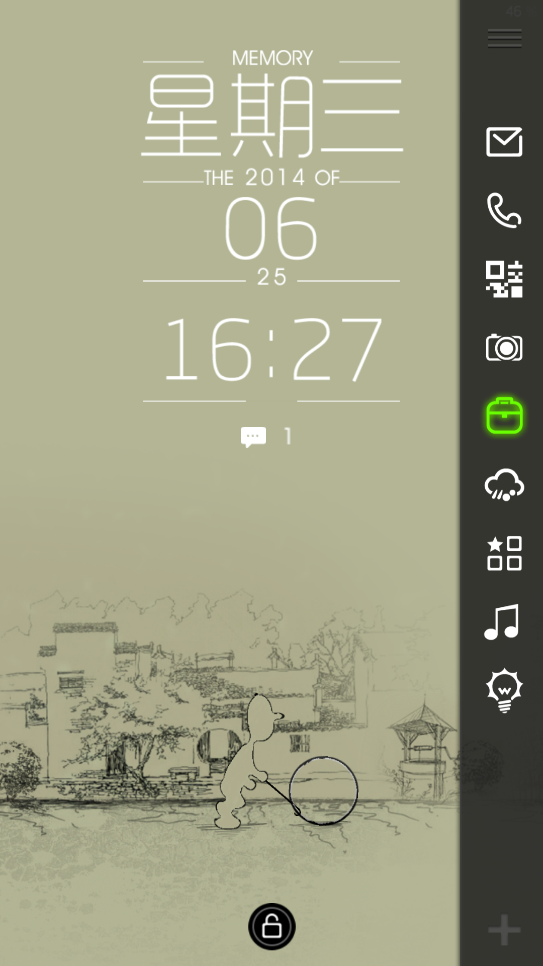 回忆-锁屏精灵截图3