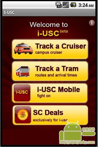 i-USC 截图2