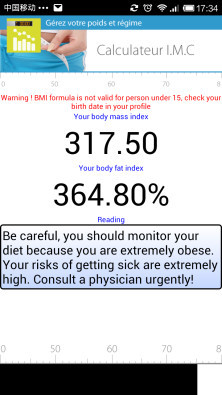 Weight manager截图5