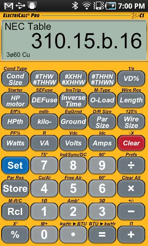 电学计算器ElectriCalc Pro Calculator截图2