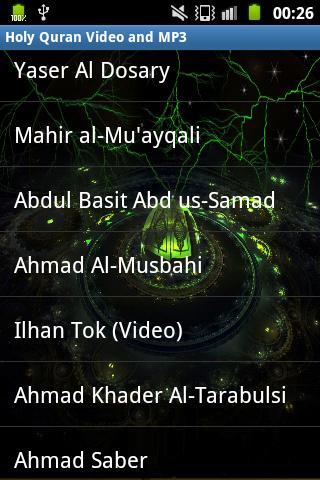 Holy Quran video and MP3截图1