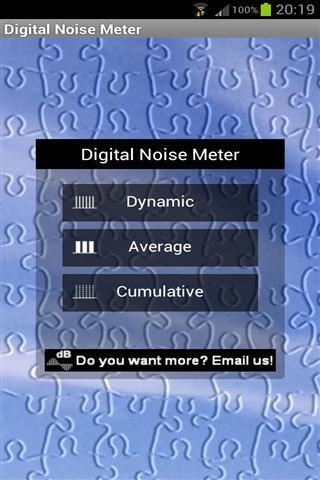 分析周围声音截图5