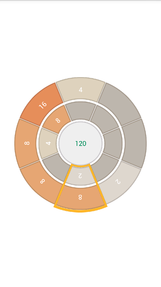 2048Circle截图2