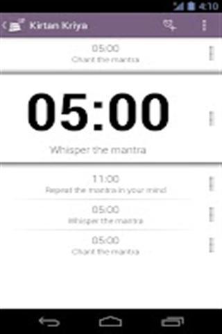 瑜伽定时器截图4
