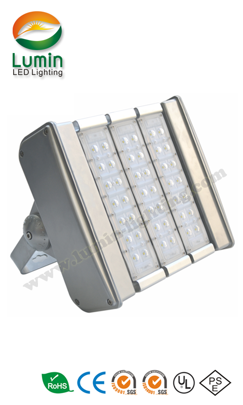 Lumin LED Light Direct截图1