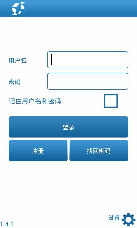 翔速手机看店截图1