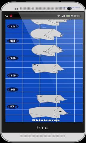 折纸动物2截图2