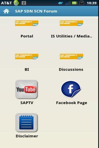 SAP SCN截图2