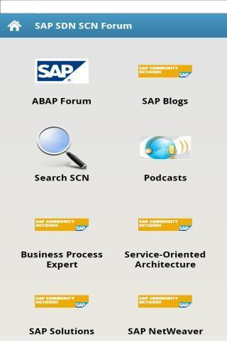 SAP SCN截图4