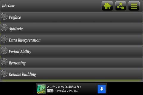 Jobs Gear -Aptitude Verbal MCQ截图1