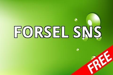 Forsel Sns截图1