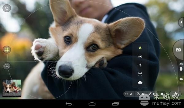 极好相机Camera Awesome截图9