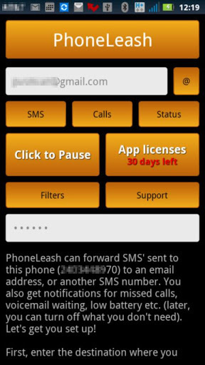 PhoneLeash: SMS forwarding ++截图1