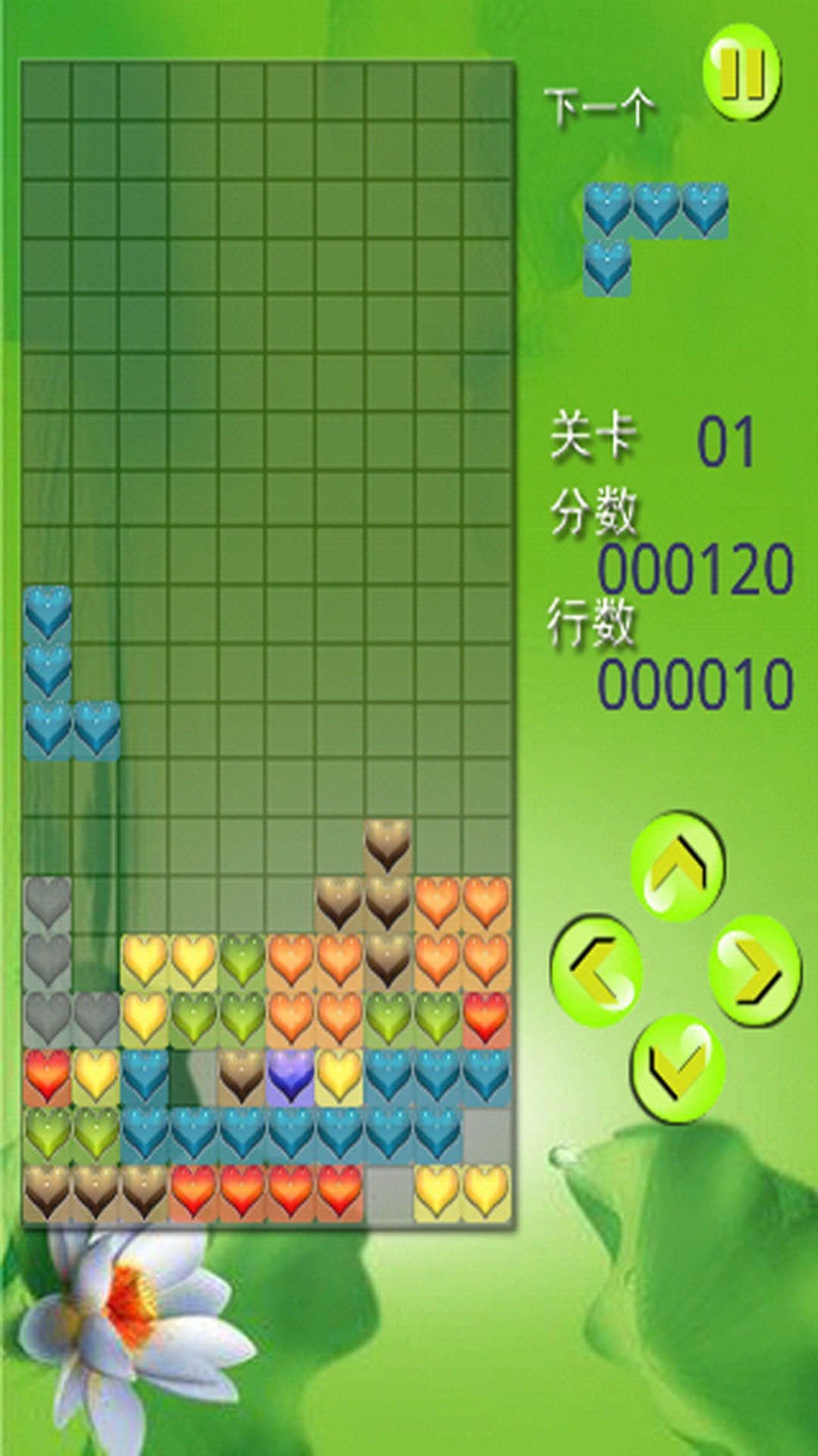 Madness Tetris截图2