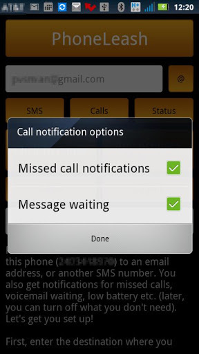 PhoneLeash: SMS forwarding ++截图3