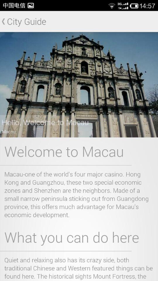 In Macau截图1