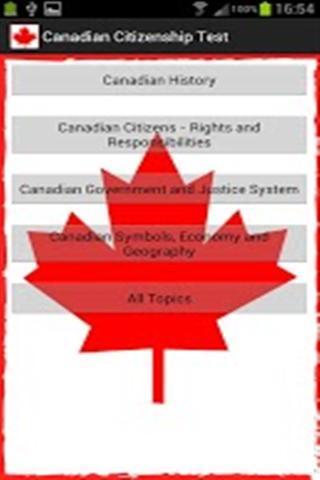 加拿大公民入籍考试截图5