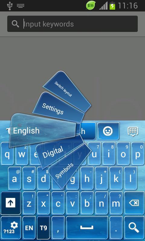 Keypad for Huawei Ascend Y300截图3