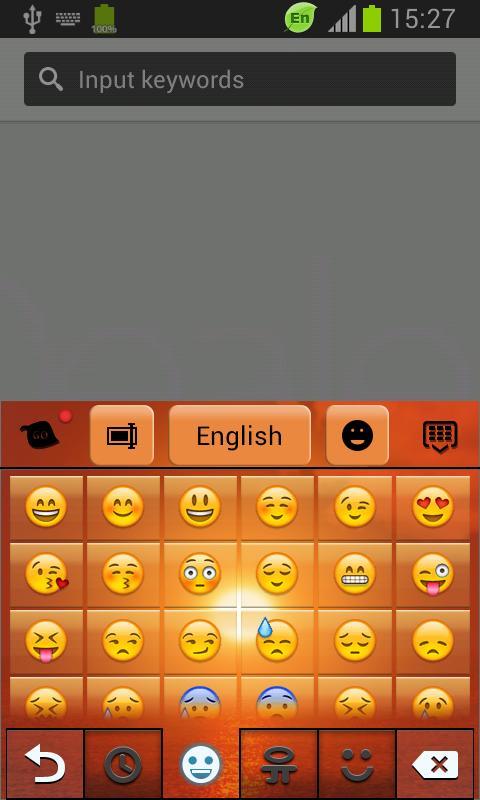 Morning Sunshine Keyboard截图4