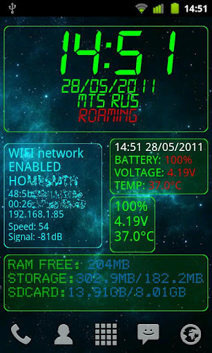 System Info widget截图1