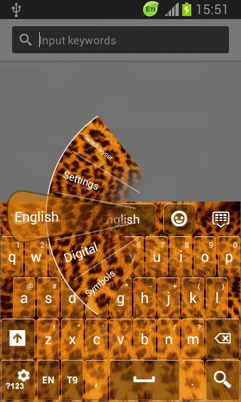 GO Keyboard Leopard Print截图2