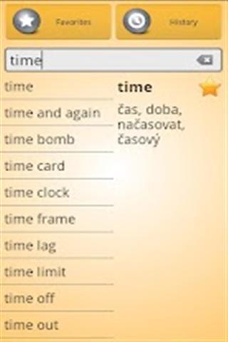 英语捷克字典截图2