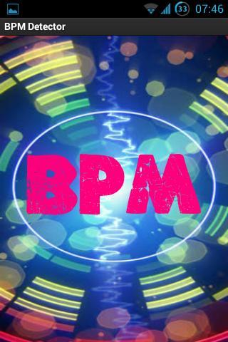 BPM Dectector-Wav/Mp3截图1