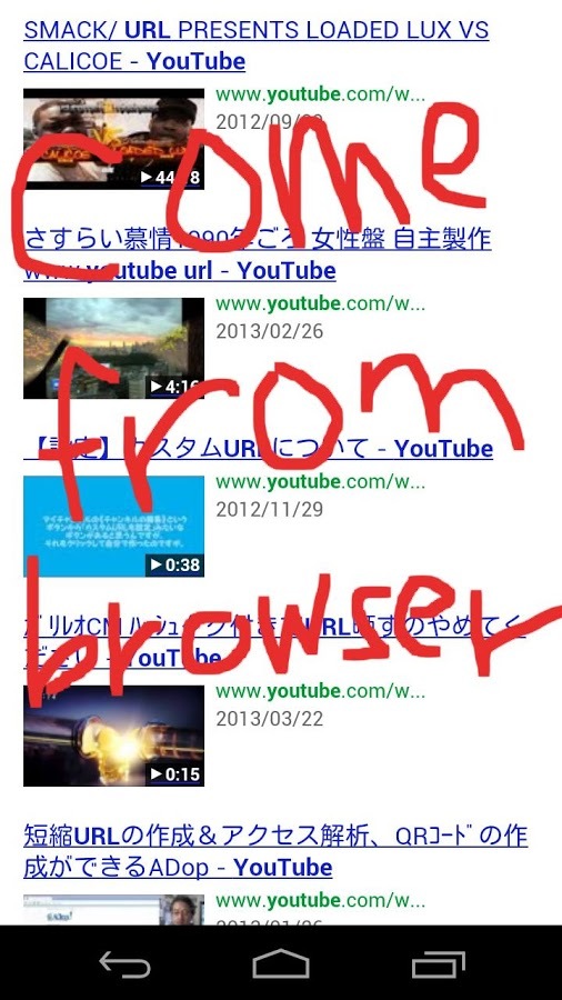 Youtube Music Player Porunga截图4