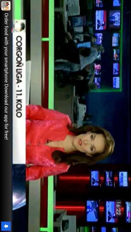 SK TV截图2