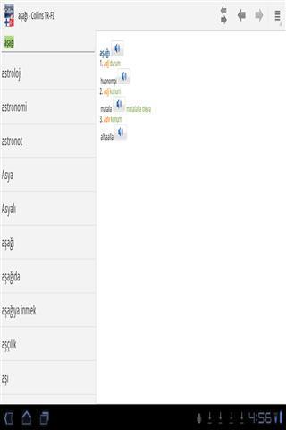 迷你柯林斯字典:法语土耳其语截图1