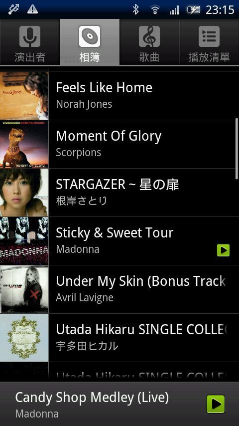 Music shortcut for Xperia X10截图1