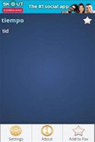 丹麦西班牙语词典截图4