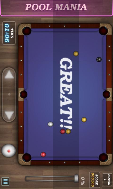 8球台球(8 Ball Pool)截图5