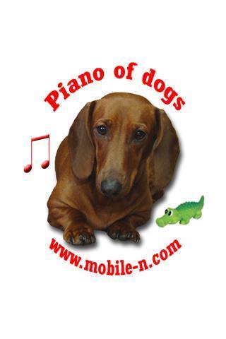 Piano of Dogs截图1