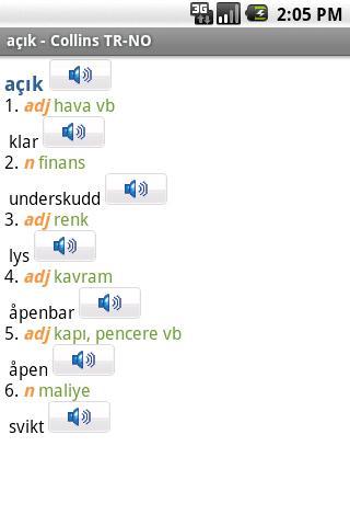 Norwegian&lt;&gt;Turkish Dictiona TR截图2