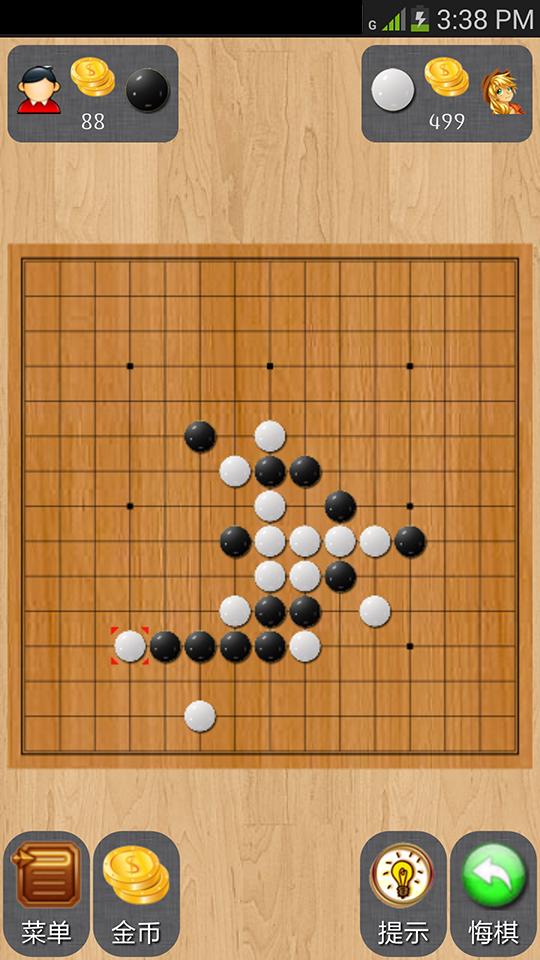 经典五子棋2截图1