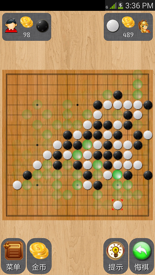 经典五子棋2截图2